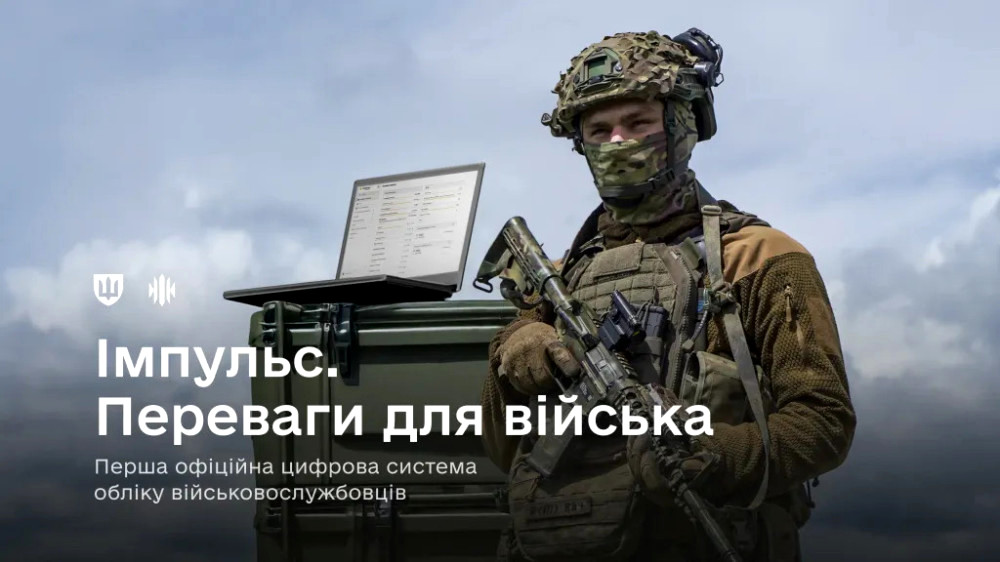 6758 image for slide