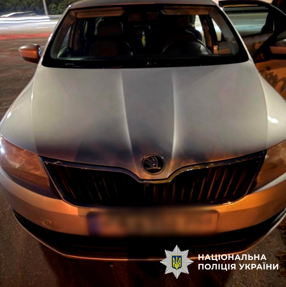 6806 image for slide