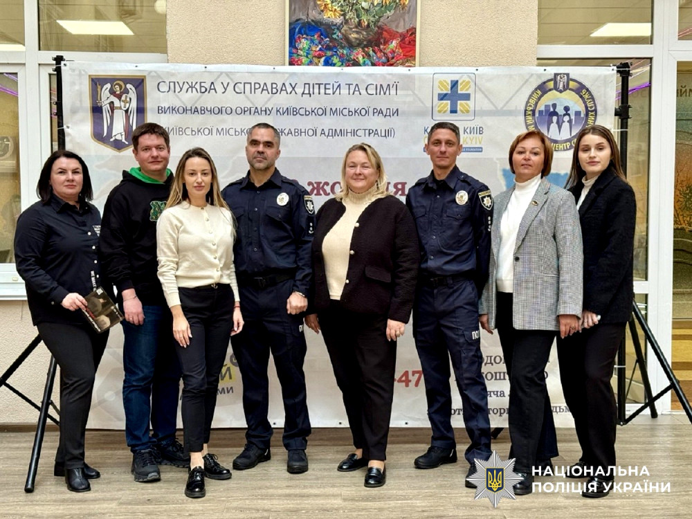 6897 image for slide