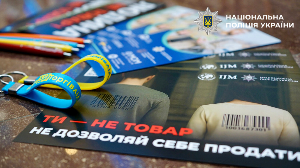 6898 image for slide