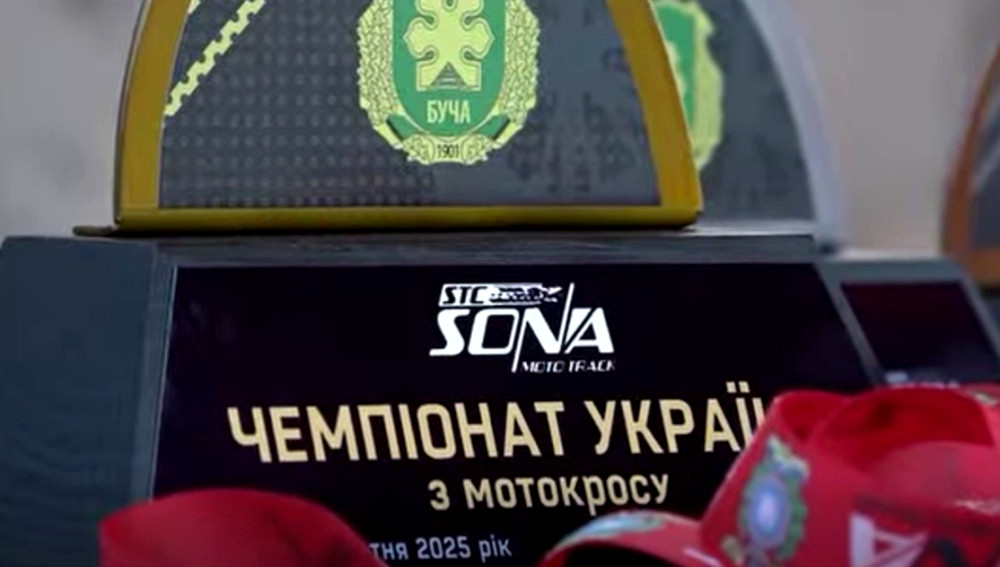 6918 image for slide