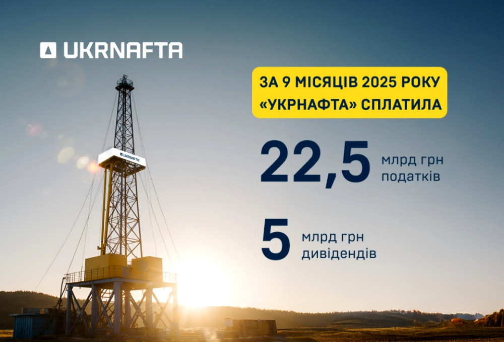 6954 image for slide