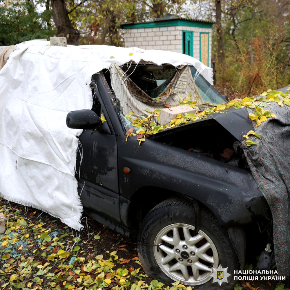 6975 image for slide