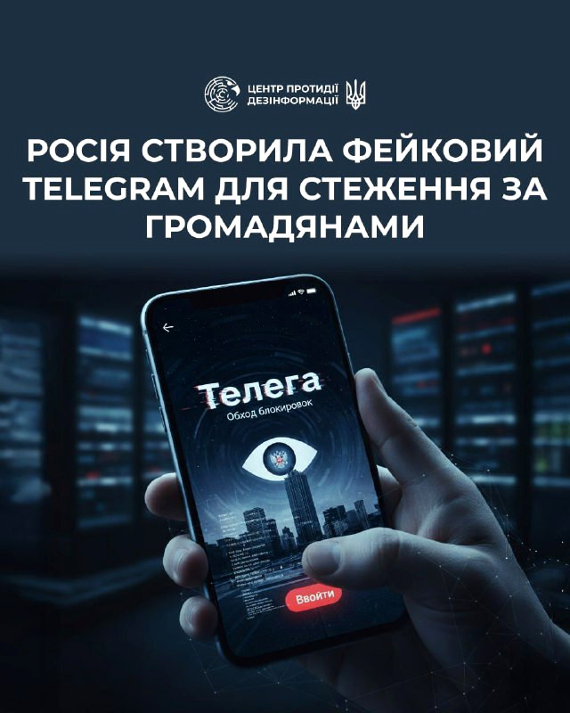 6989 image for slide