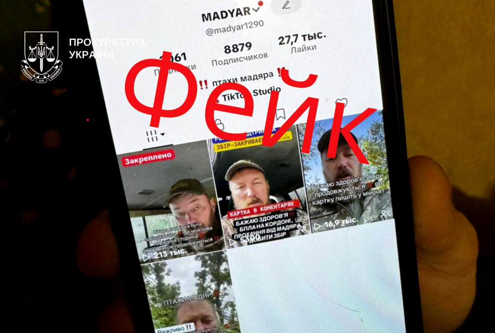 7035 image for slide