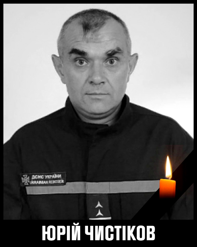 7044 image for slide