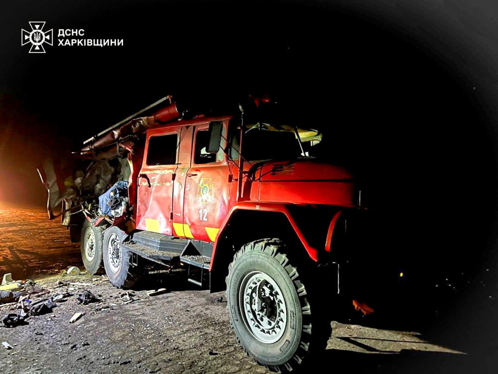 7045 image for slide