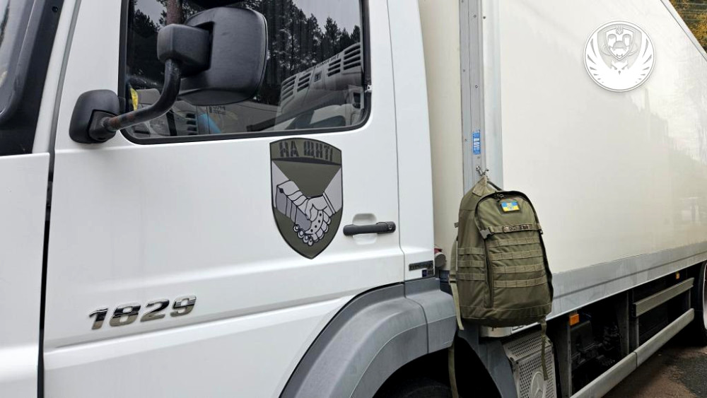 7060 image for slide