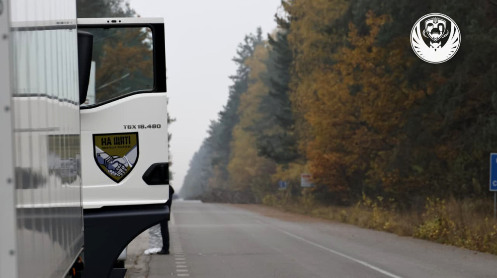 7062 image for slide