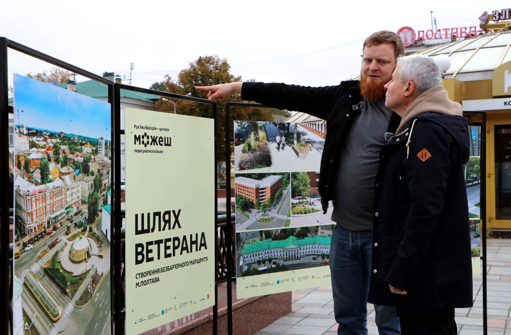 7077 image for slide