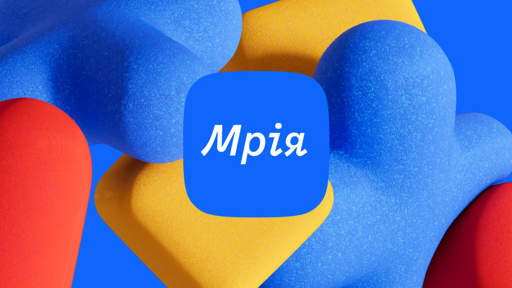 7081 image for slide