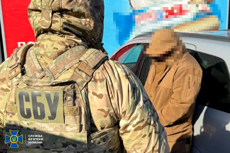 7177 image for slide