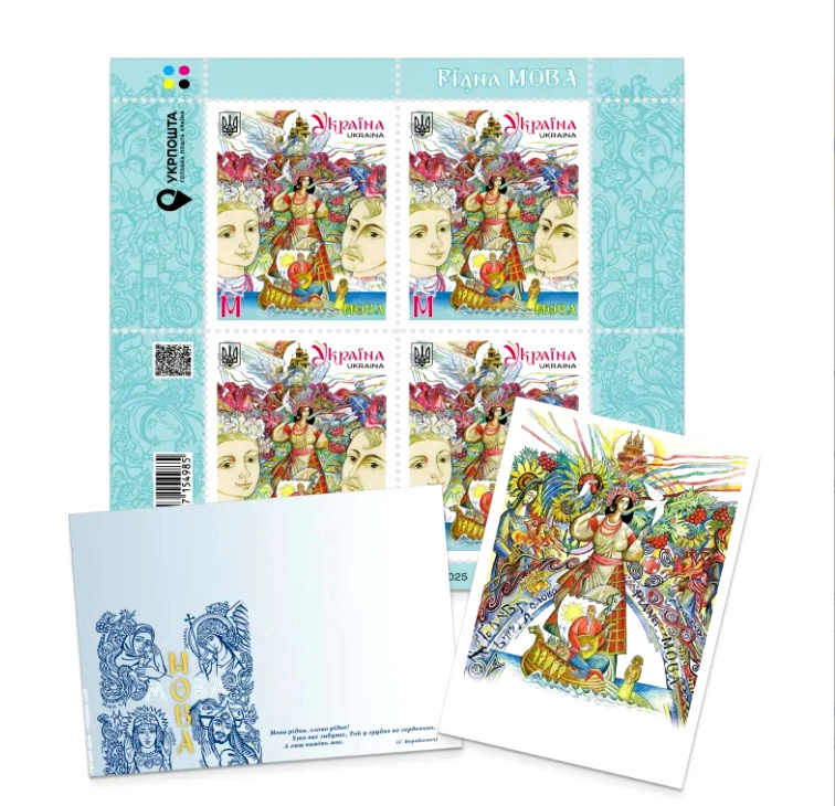 7204 image for slide