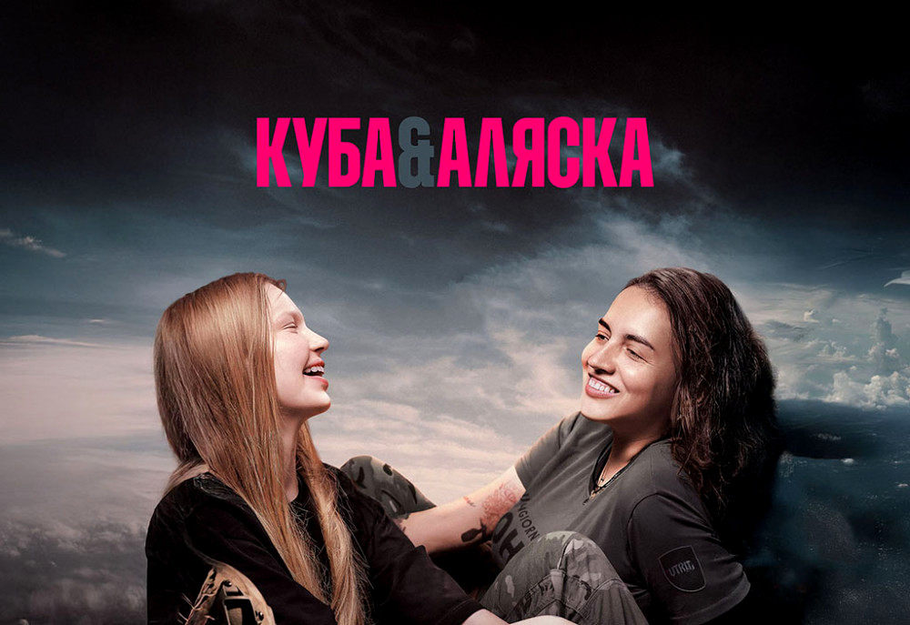 7224 image for slide