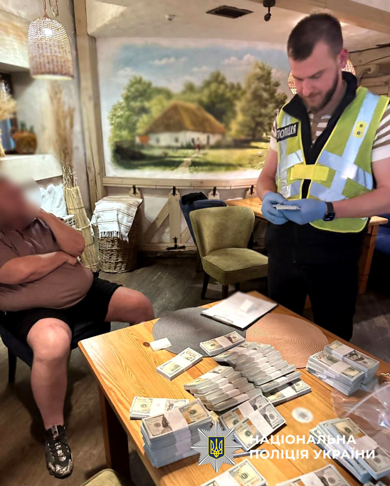 7247 image for slide