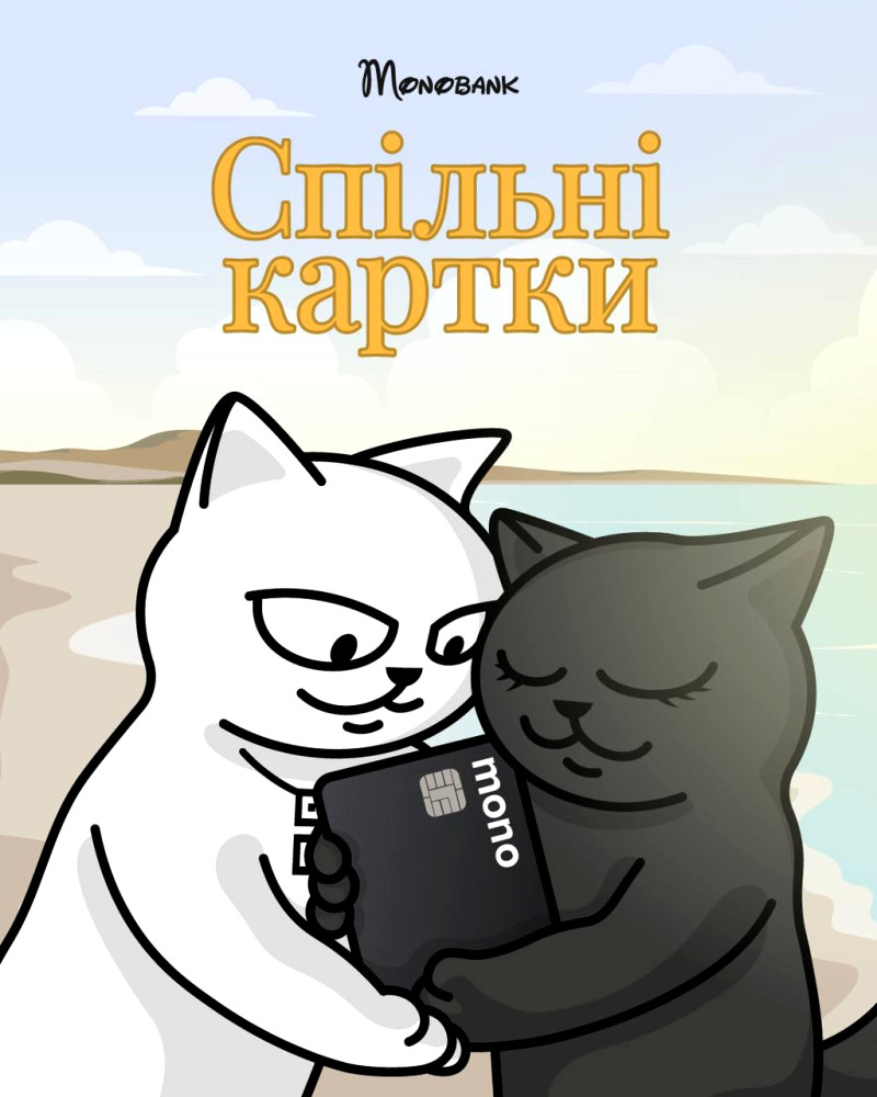 7397 image for slide