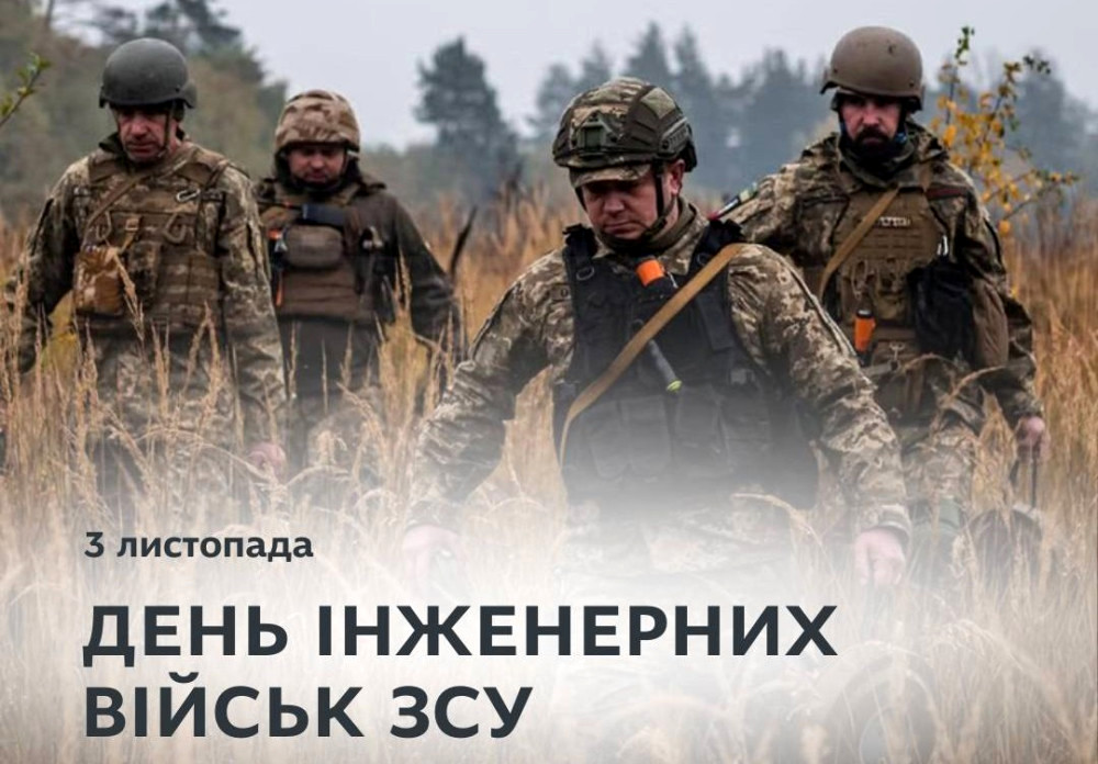 7402 image for slide