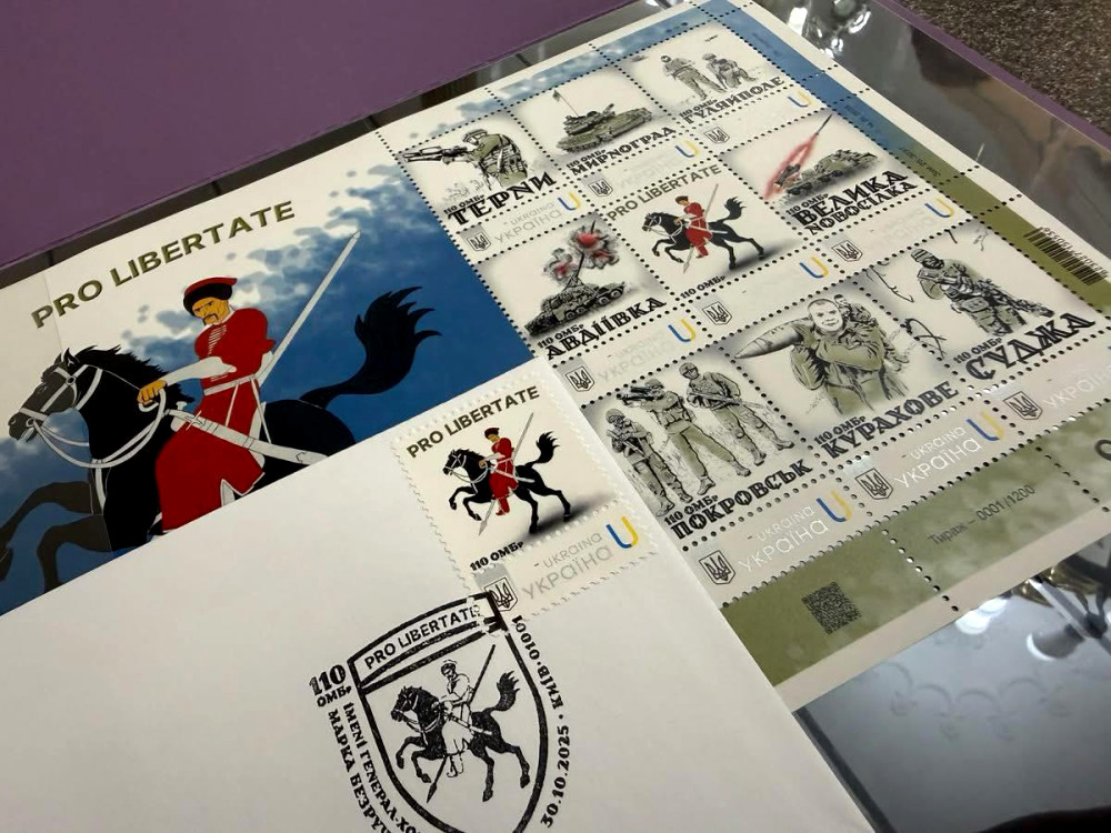 7408 image for slide