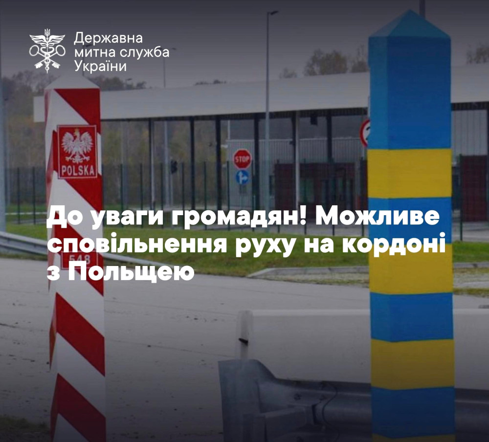 7413 image for slide