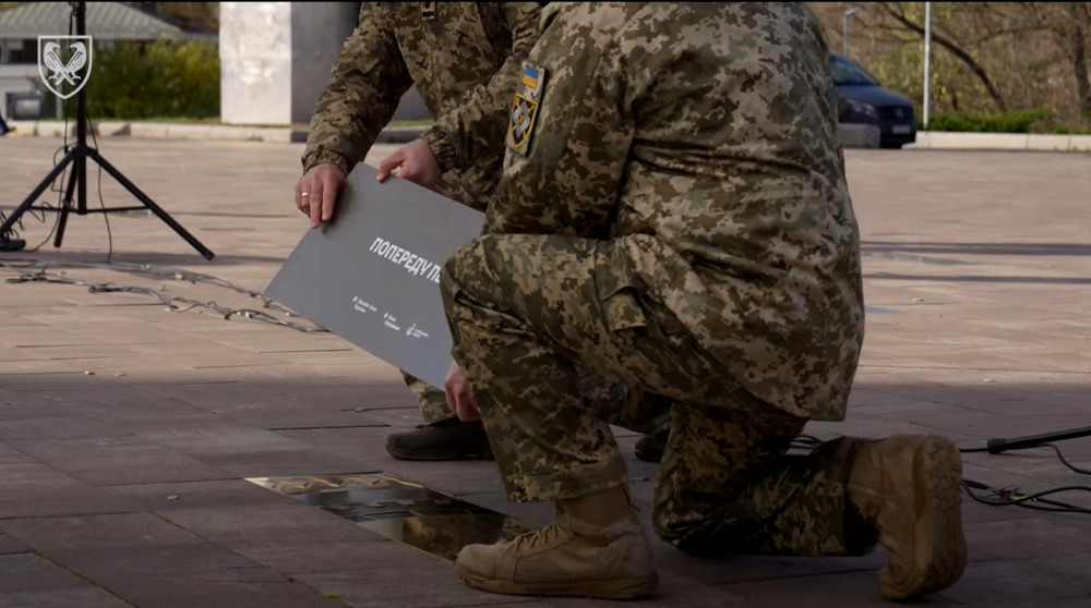 7420 image for slide