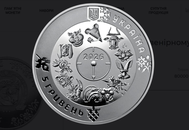 7430 image for slide