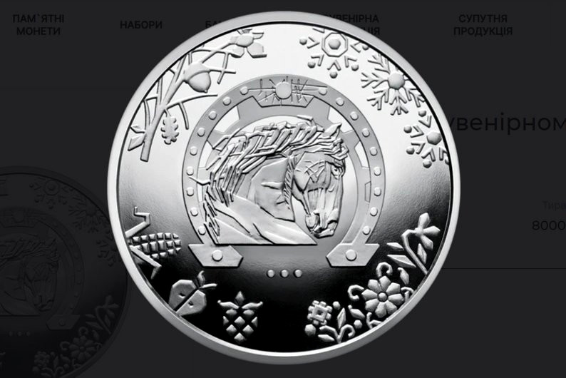 7431 image for slide