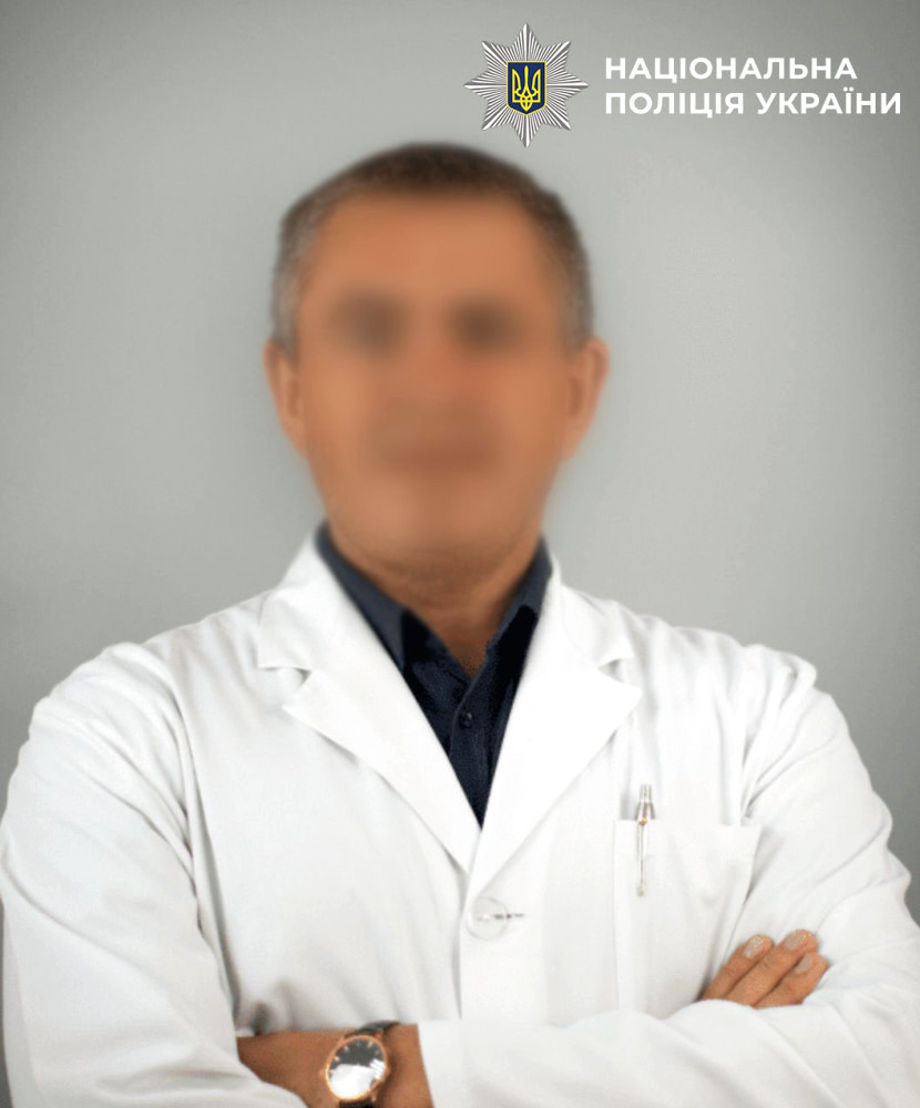 7443 image for slide