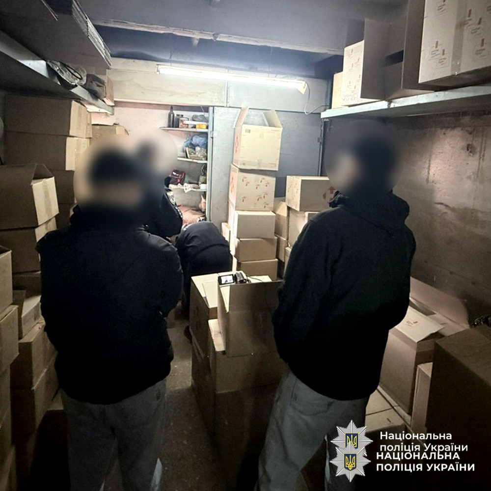 7483 image for slide