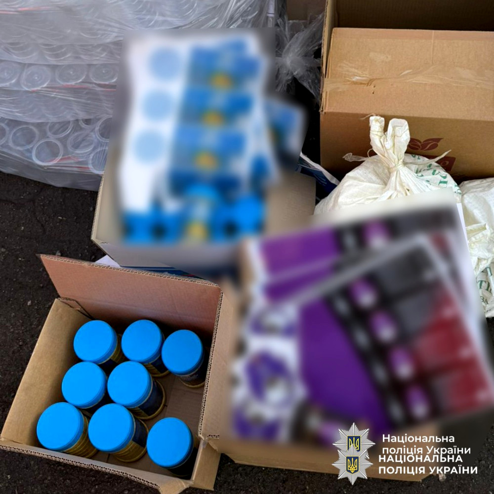 7484 image for slide