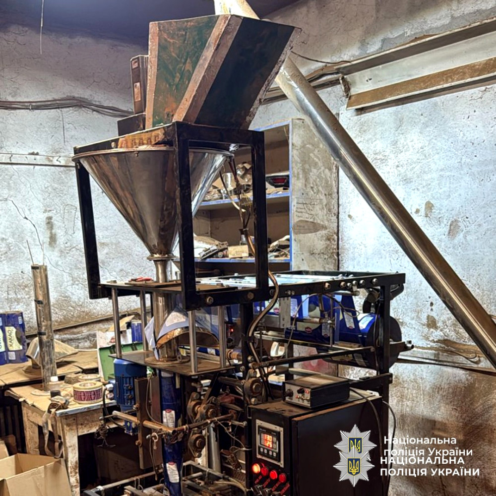 7485 image for slide