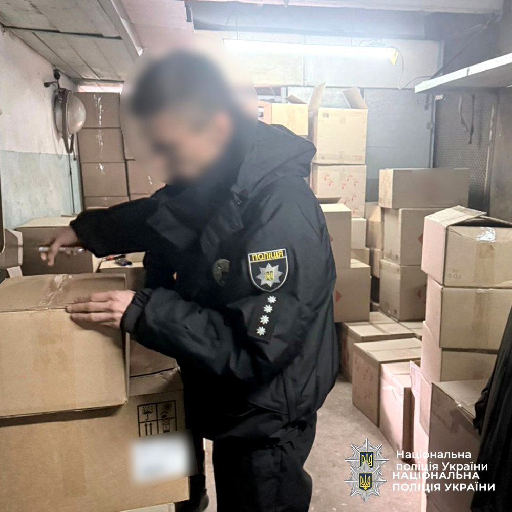 7486 image for slide