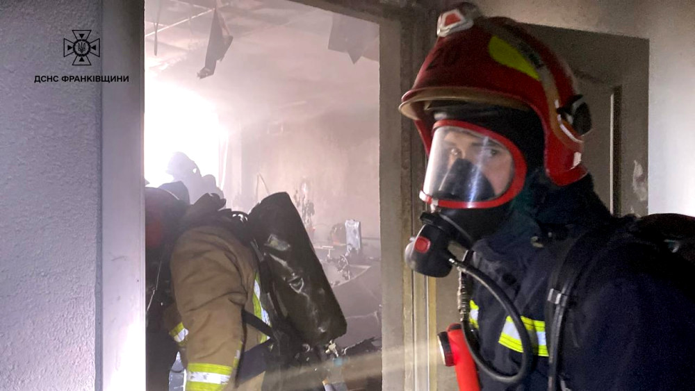 7543 image for slide