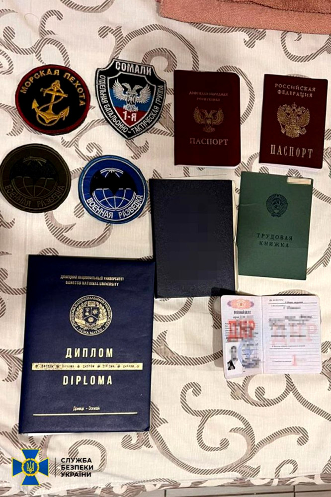 7556 image for slide