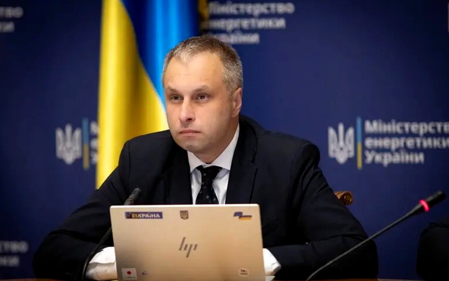 7623 image for slide