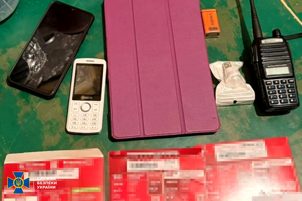 7632 image for slide