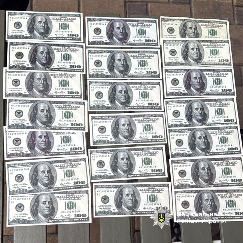 7755 image for slide