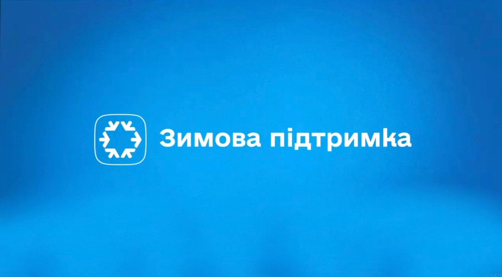 7801 image for slide