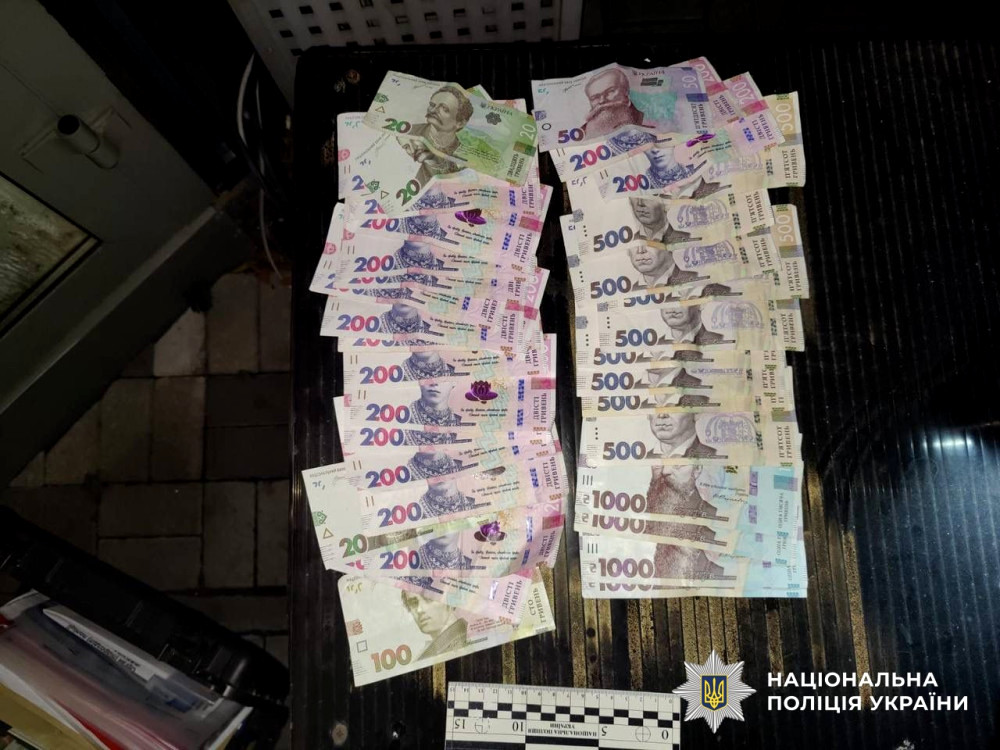 7830 image for slide