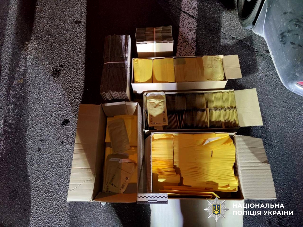 7831 image for slide