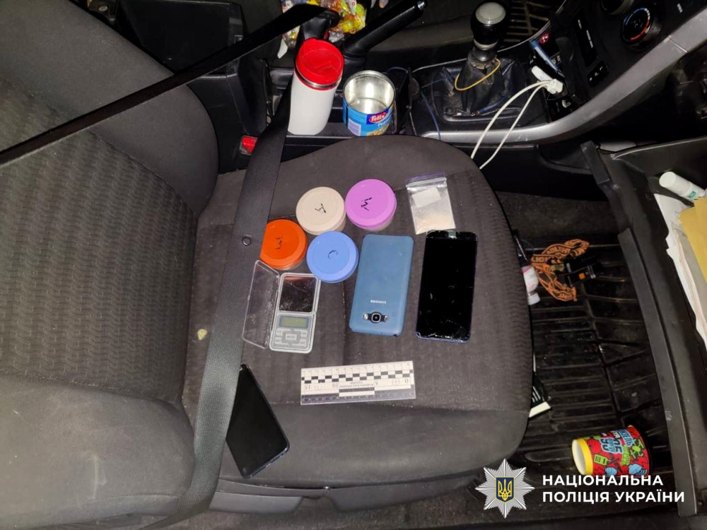 7832 image for slide