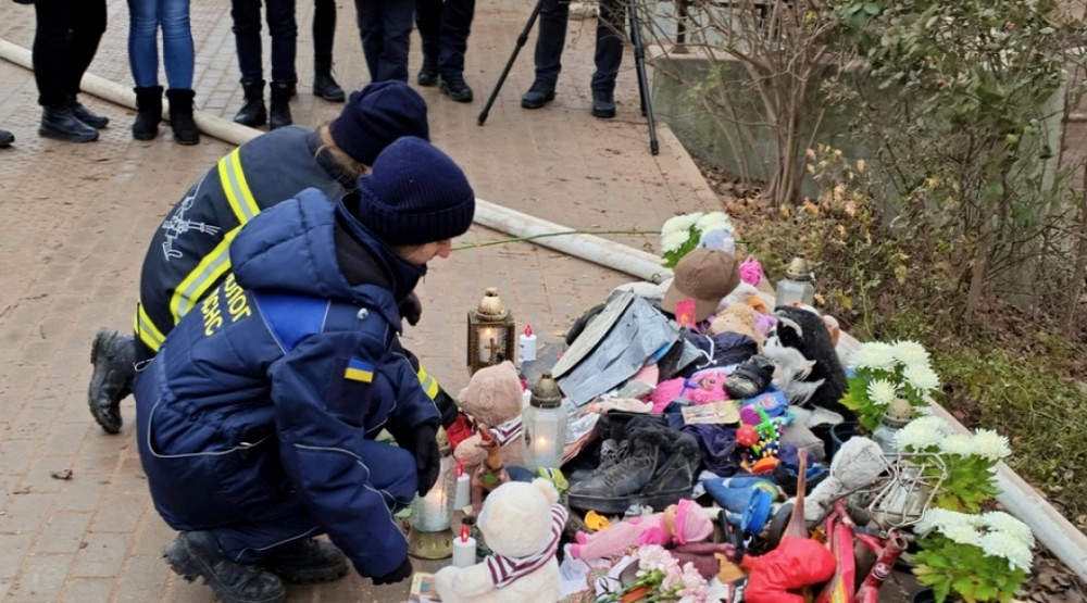 7951 image for slide