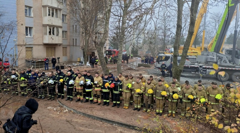 7952 image for slide