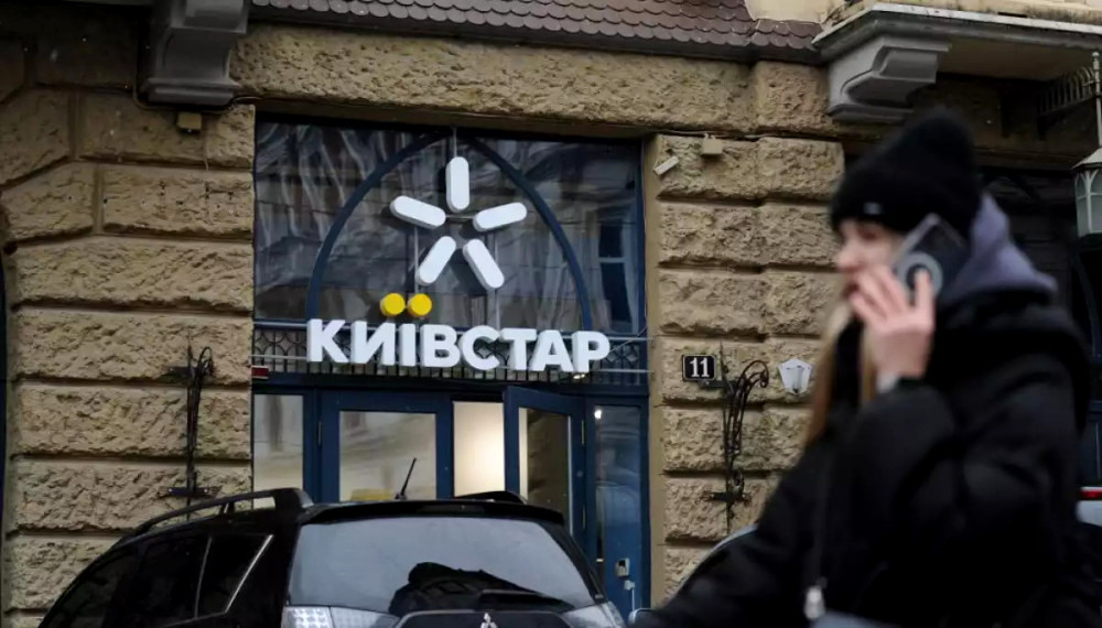 7954 image for slide