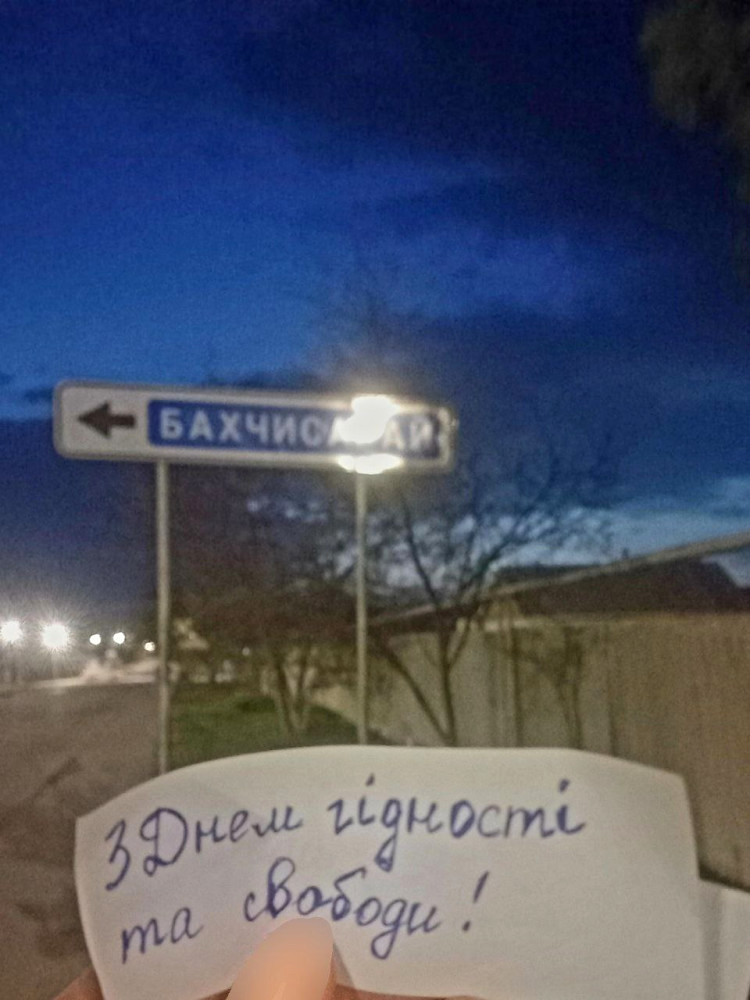 8005 image for slide