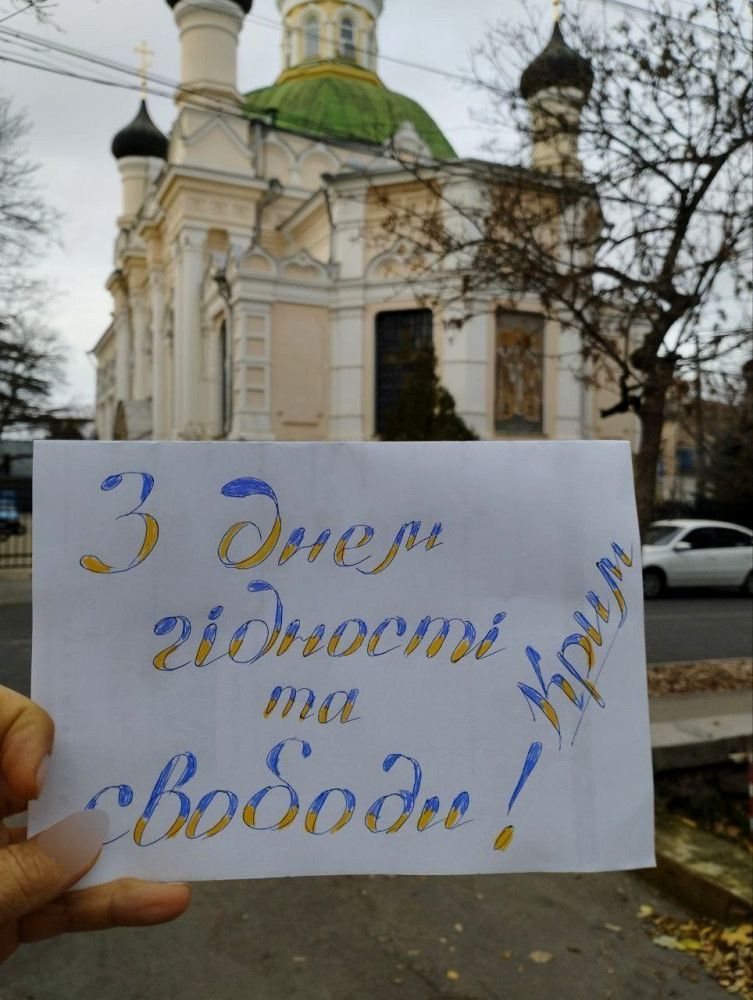 8006 image for slide