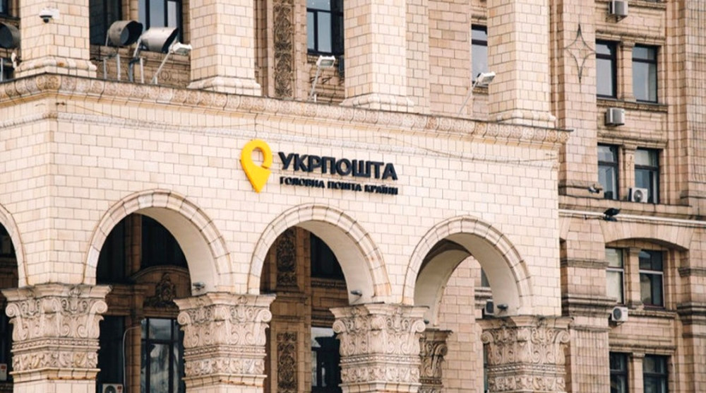 8140 image for slide