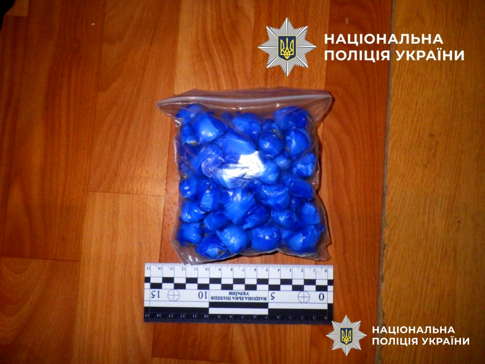 8150 image for slide