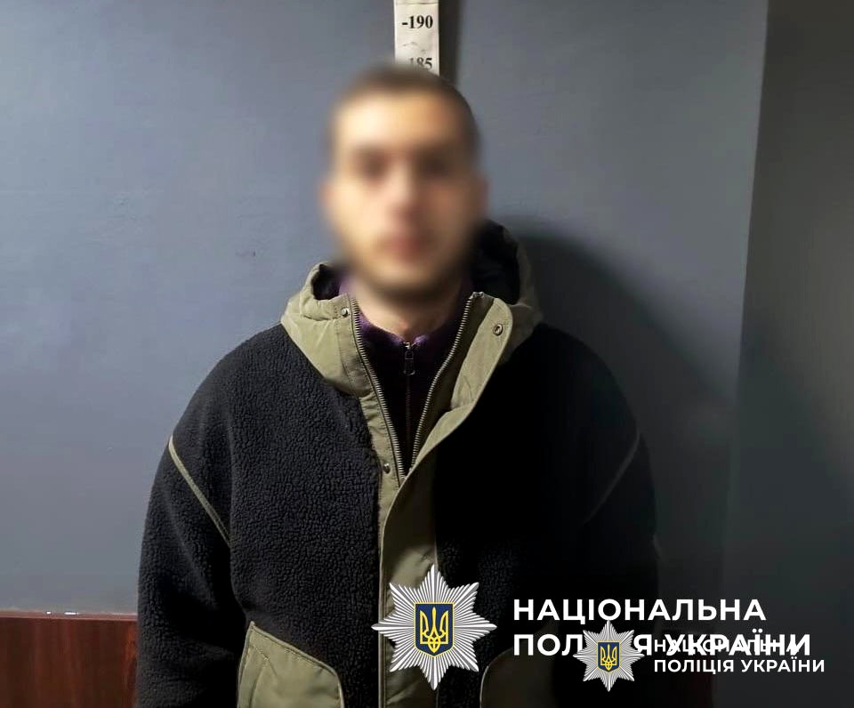 8151 image for slide