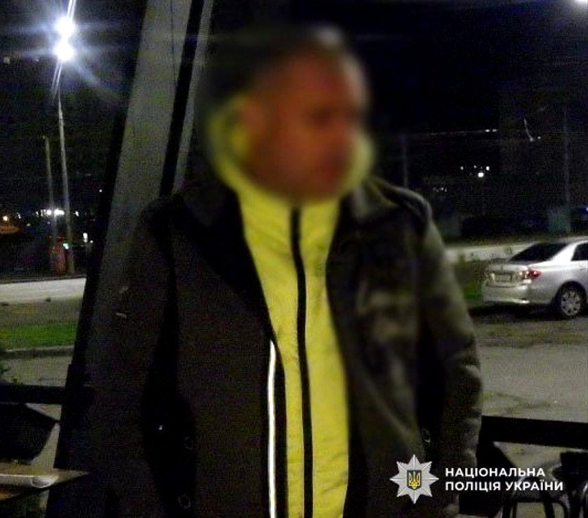 8205 image for slide