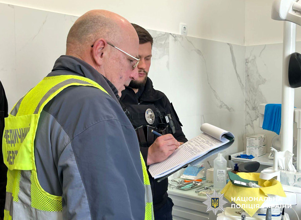 8383 image for slide